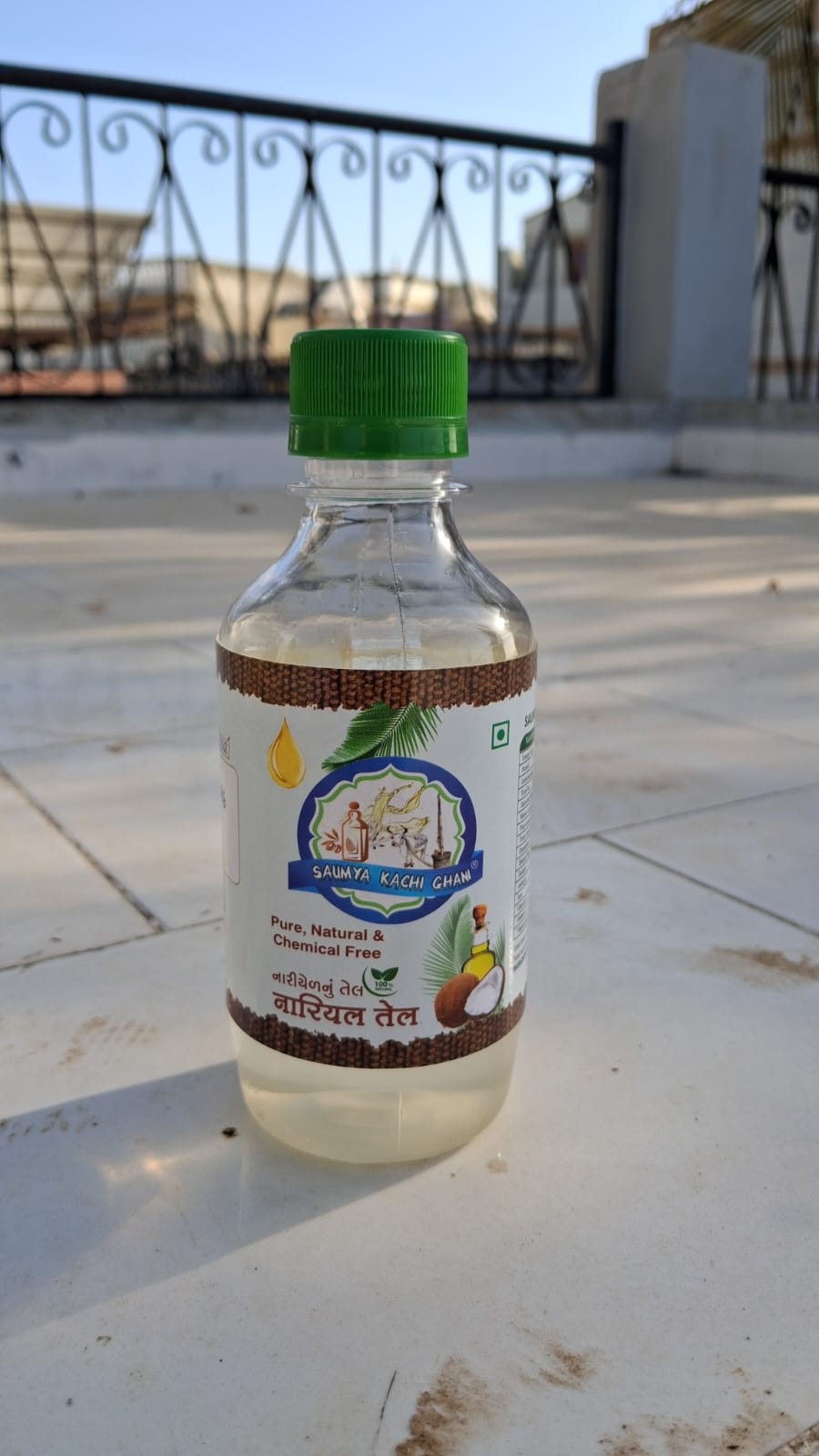 Coconut Oil 2